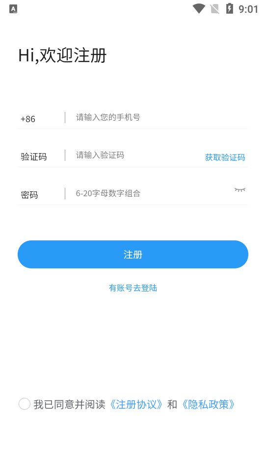 卡得收藏下载安装苹果版