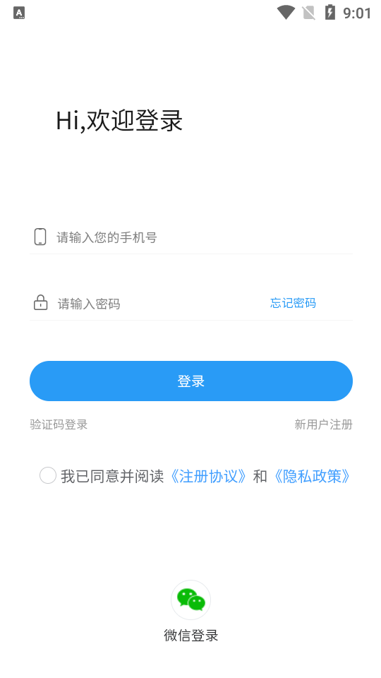 卡得收藏下载安装苹果版