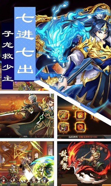 疯狂三公游戏app最新下载