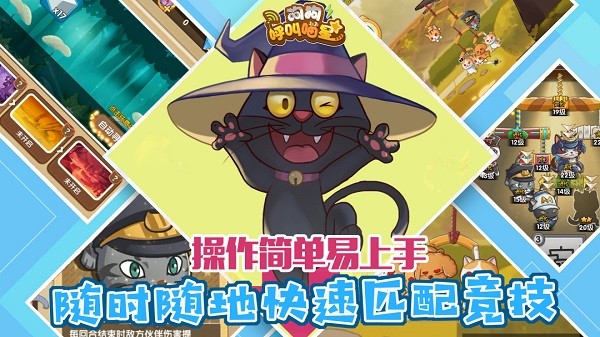 狗狗呼叫喵星最新版最新2024安卓下载