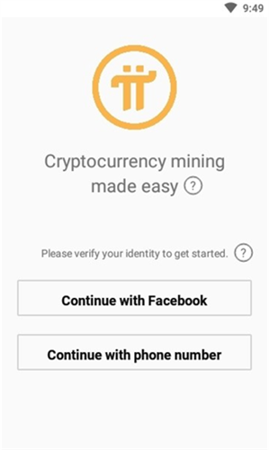 pi币挖矿最新安卓版本