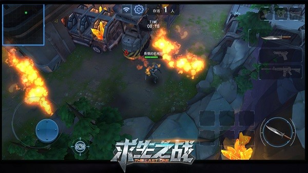 求生之战最新版2024下载安卓版