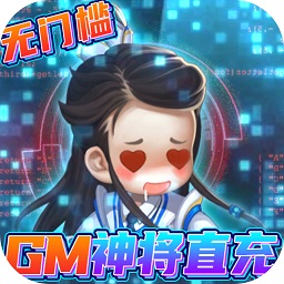 小小大英雄手游下载安卓版本