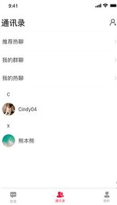 cake币交易所安卓app