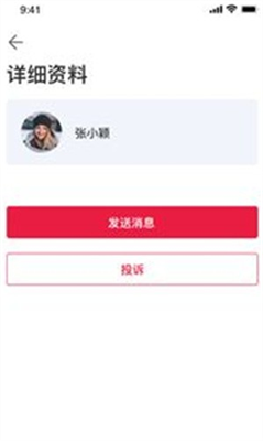 cake交易所2024最新安卓版