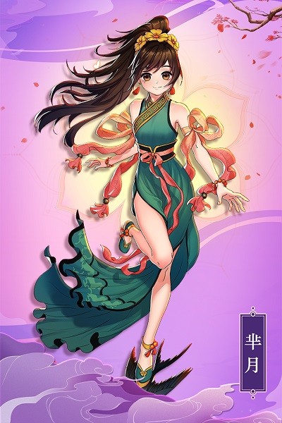 最佳炮手游戏app安卓下载