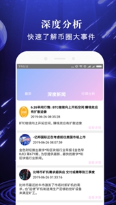 比特云挖矿国际下载安装2024版