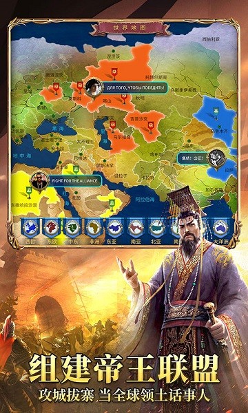 英雄之城2手游最新下载