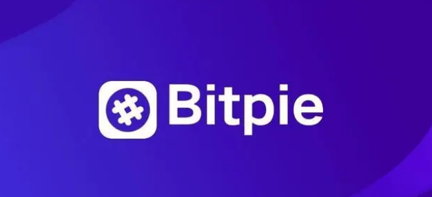 比特派安卓最新下载