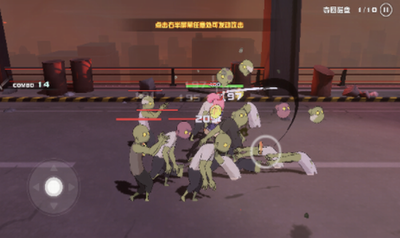 剑术冲刺破解版安卓最新下载安装