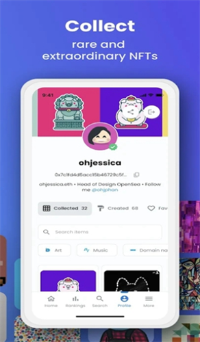 opensea中文nft2024下载安装