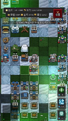 沙盒勇者破解版游戏(内置菜单)2025下载