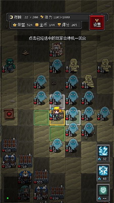 沙盒勇者破解版游戏(内置菜单)2025下载