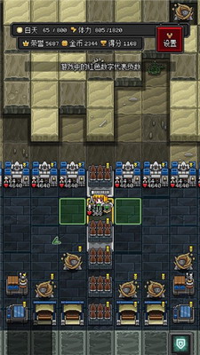 沙盒勇者破解版游戏(内置菜单)2025下载