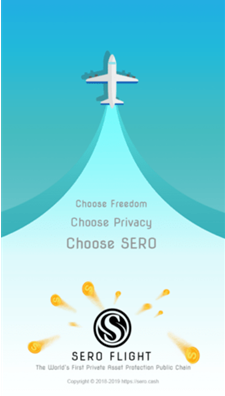 sero钱包挖矿安卓下载安装