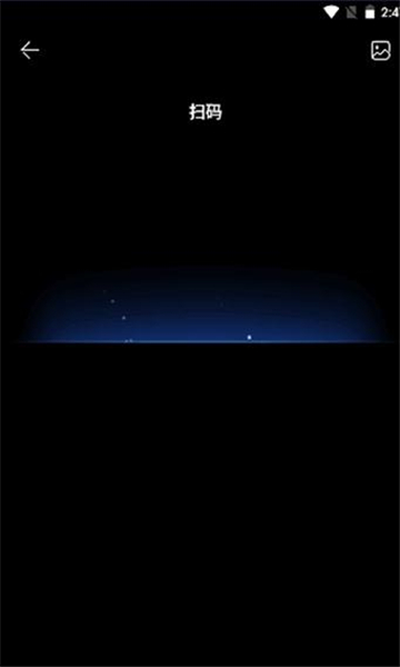 场所码小助手下载苹果版