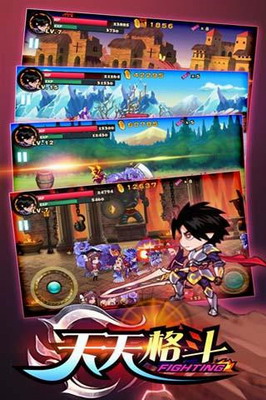 天天格斗无限金币无限钻石破解版下载2025