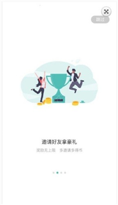 mecoin钱包脉动链钱包app下载安卓版