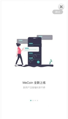 mecoin钱包脉动链钱包app下载安卓版