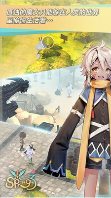 魔女之泉3无限金币安卓2025下载安装