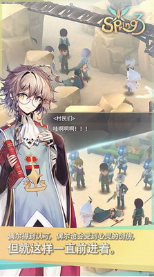 魔女之泉3无限金币安卓2025下载安装