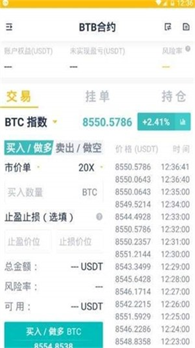 dcbox小金库钱包安卓版下载最新版