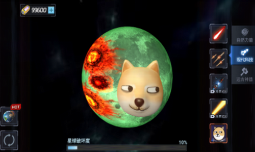 星球爆裂模拟器安卓版2025下载