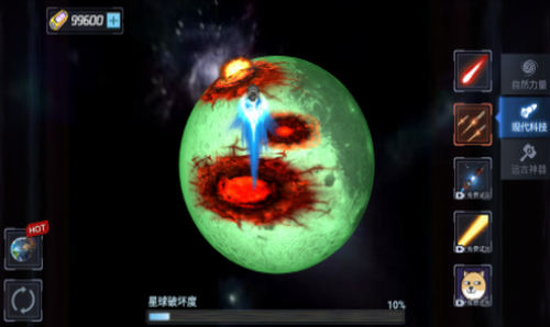 星球爆裂模拟器安卓版2025下载