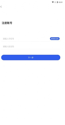 CandyPocket交易所安卓版下载安装