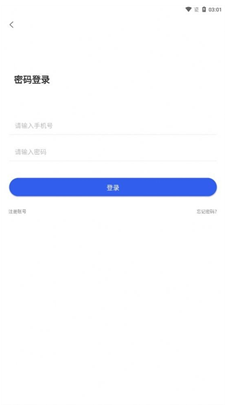 CandyPocket交易所安卓版下载安装