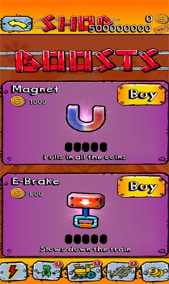 纸火车冲刺最新版下载