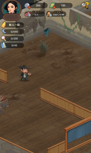 我在民国淘古玩下载安装安卓版本