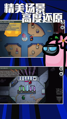 宇宙小怪兽破解版内置菜单版最新2025安卓版