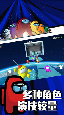 宇宙小怪兽破解版内置菜单版最新2025安卓版