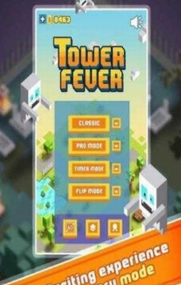 疯狂盖楼风潮2025版下载