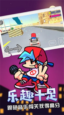 周五夜放克indiecross移植版最新安卓版本