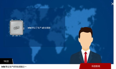 智能手机大亨破解版2025下载安卓版