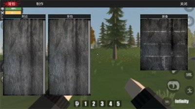 命运Z僵尸生存内置功能菜单中文版最新安卓版本2025