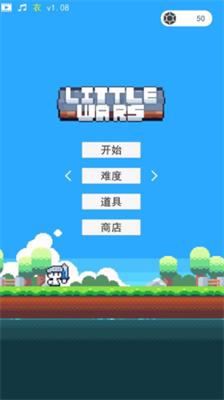 冒险者的rogue之旅破解版内置修改器版安卓版下载