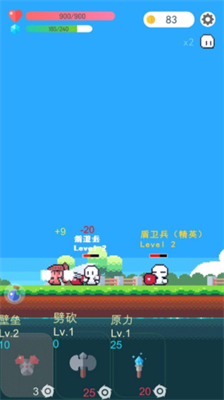 冒险者的rogue之旅破解版内置修改器版安卓版下载