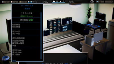 腐蚀2.0最新下载2025版
