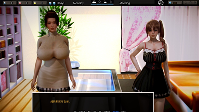 腐蚀2.0最新下载2025版