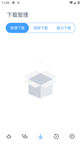 解析机器人手机APP纯净版