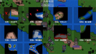 铁锈战争破解版内置作弊菜单版最新2025安卓下载