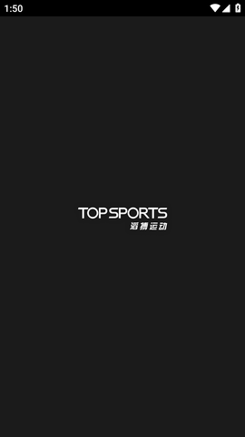 滔搏运动app手机版