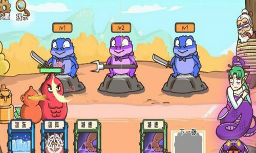 我滴个神啊安卓下载2025版