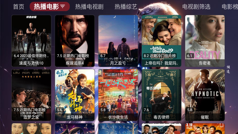 小苹果他爹下载ios版本