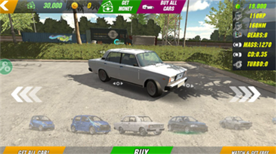 手动挡停车场最新版