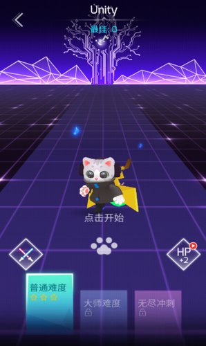 进击的音速喵安卓下载2025