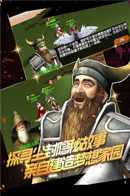 被尘封的故事单机破解版下载安装安卓版